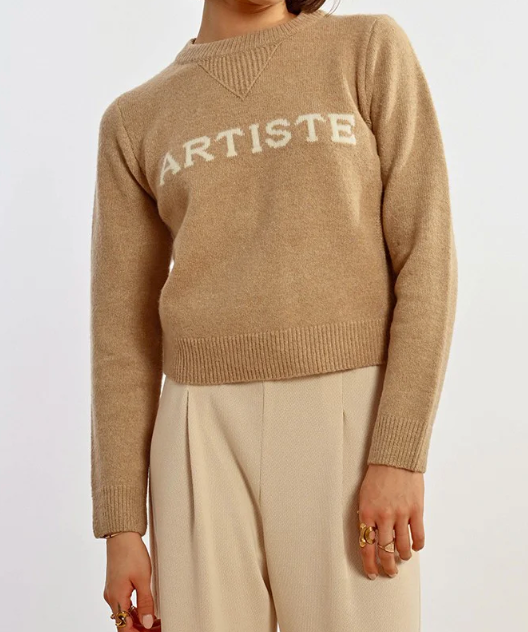 Soft Knit Sweater - Beige